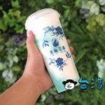【青釉茶事】青花磁器を思わせるブルー&ホワイトの鮮やかなドリンク