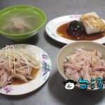 【阿樓師火雞肉飯】食事時は大混雑! 嘉義の文化路夜市近くで食べた火雞肉飯