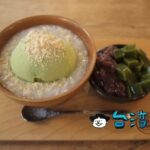 【Chun純薏仁。甜点。】台南の大菜市(西市場)で食べたヘルシースイーツ
