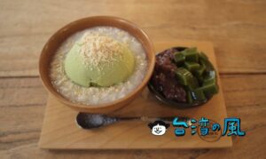 【Chun純薏仁。甜点。】台南の大菜市(西市場)で食べたヘルシースイーツ