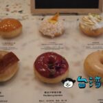 【ABCD . A Better Coffee & Doughnut】ドーナツが美味しい中山のカフェ
