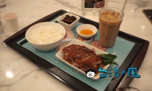 【金鳳錦 JIN FENG JIN ROAST GOOSE】香港のローストダックの名店が台湾にやって来た