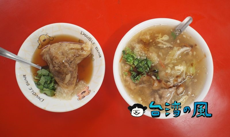 【萬林肉粽】台東で50年以上の歴史を持つ老舗で食べた肉粽と肉羹