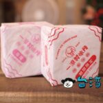 【一涼製冰所】雲林の老舗アイスクリーム屋さんが嘉義にやって来た