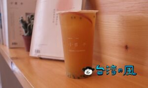 【小日子商号（赤峰店）】赤峰街のかわいい雑貨店兼ドリンクスタンド