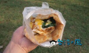 【黃記蔥油餅】台東の海辺で食べたダブル玉子の激ウマ蔥油餅