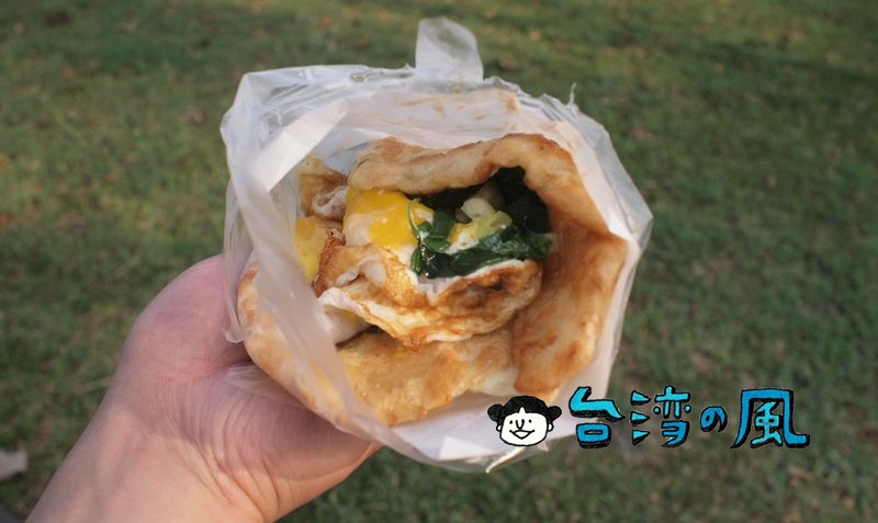 【黃記蔥油餅】台東の海辺で食べたダブル玉子の激ウマ蔥油餅