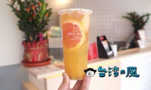【白巷子 WHITE ALLEY】嘉義のドリンクスタンドで飲んだフルーツ満載の水果茶