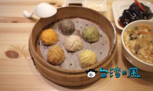 【小鮮肉創意湯包】板橋で見つけた6種類の色、6種類の味の独創的な小籠包