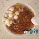 【糖圓圓】天然素材で色付けされた高雄のヘルシー湯圓を食べてみた