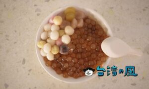 【糖圓圓】天然素材で色付けされた高雄のヘルシー湯圓を食べてみた