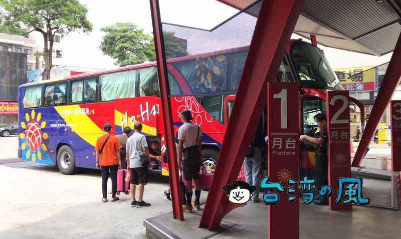 ゆったり快適な和欣客運の高速バスで台中から台南へ行ってみました