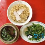 【六合張排骨酥湯】高雄の六合夜市で食べたスペアリブのスープ