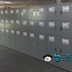 高雄MRTにある電子式(タッチパネルタイプ)コインロッカーの使い方
