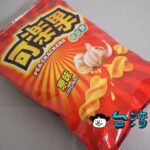 コンビニやスーパーでお馴染み、台湾の定番スナック菓子「可樂果」