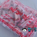 ホロホロ食感がたまらないピーナッツのお菓子「正義餅行」の「花生酥」