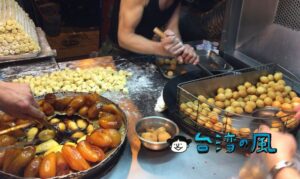 【逢甲地瓜球】常に行列の人気屋台！ 逢甲夜市で必食のサツマイモボール