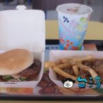 【藍蜻蜓速食專賣店】トンボのマークが目印、台東のローカルファストフード店