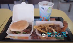 【藍蜻蜓速食專賣店】トンボのマークが目印、台東のローカルファストフード店