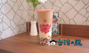 【Boba Chic 徐可波】牛奶糖珍珠? ミルクキャラメルタピオカってどんなの?