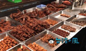 【台南阿明東山鴨頭】台東観光夜市の屋台で鴨の頭を食べてみよう