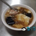 【第一豆花店】素朴な味が美味しい忠孝夜市のおすすめ豆花