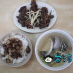 【林家魚皮】台南で虱目魚(サバヒー)の皮入りスープを食べてみよう