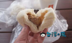 【纏記舊街東河包子】台東で必ず食べたい創業60年以上の老舗の肉まん