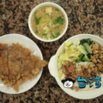 【東一排骨總店】まるで昭和にタイムスリップしたようなレトロ空間で食べる排骨飯