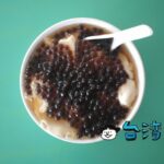 【黃家粉圓冰】最安は10元! 超激安スイーツ店で食べたタピオカ豆花