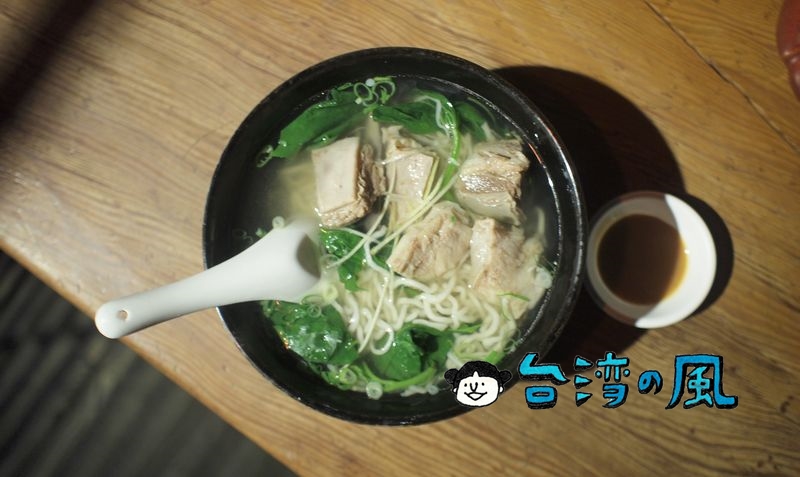 【一碗小】花蓮の路地裏にある古い日本家屋のお店で食べた羊肉麺