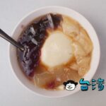 【修安扁擔豆花】台南の永楽市場で食べた4種の粉粿をトッピングした豆花
