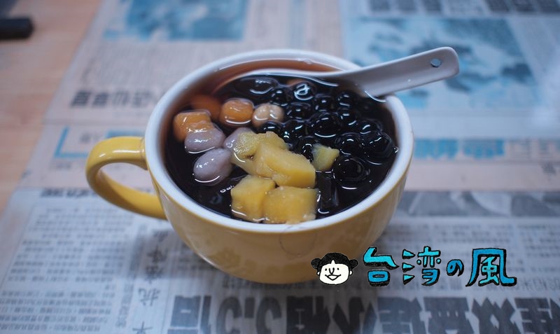 【仙草屋】暑い日に最適、台東の寶桑路で食べたひんやり仙草ゼリー