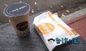 【小旺號】鉄板で焼くトーストが人気の扶旺號が展開するセカンドライン