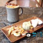 【握咖啡 Oh!Cafe 台南赤崁樓店】ロースター世界一が台南に驚きのカフェをオープン