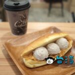【三田 x Shasha】大坑へ続く道途中にある早午餐のお店で食べたタロイモサンド