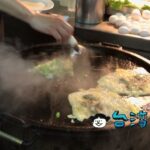 【海埔蚵仔煎】花蓮で人気の牡蠣と白菜がたっぷり入った牡蠣オムレツ