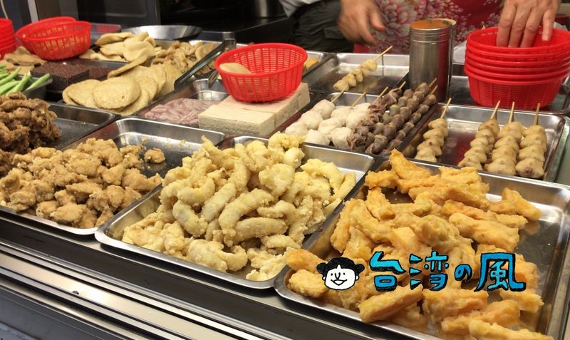 【梁記鹹酥雞】台東でおすすめの鹹酥雞は福建路の創業30年以上の老舗