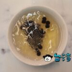 【楊子萱愛玉】今はもうない花蓮の溝仔尾夜市の名残を残す愛玉店