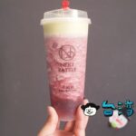 【下站帖台灣 Next Battle】新鮮なフルーツを贅沢に使ったチーズドリンク
