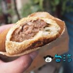 【赤肉胡椒餅葱花焼餅】通化街エリアの下町風の通りにある胡椒餅屋台