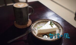 【北風社】赤峰街の路地裏に古ビルをリノベーションしたカフェが登場