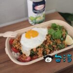 【指有雞飯(店舗)】海南チキンライスの自転車販売が店舗になったよ!