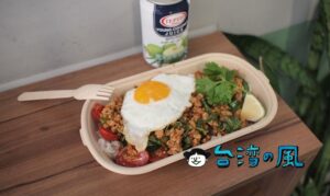 【指有雞飯(店舗)】海南チキンライスの自転車販売が店舗になったよ!