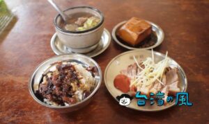 【矮仔財滷肉飯】ちょっと遠いけどわざわざ食べに行きたい北投市場の絶品滷肉飯