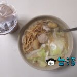 【小茂屋】夜遅くまで成功大学の学生で賑わう鍋焼意麺の人気店