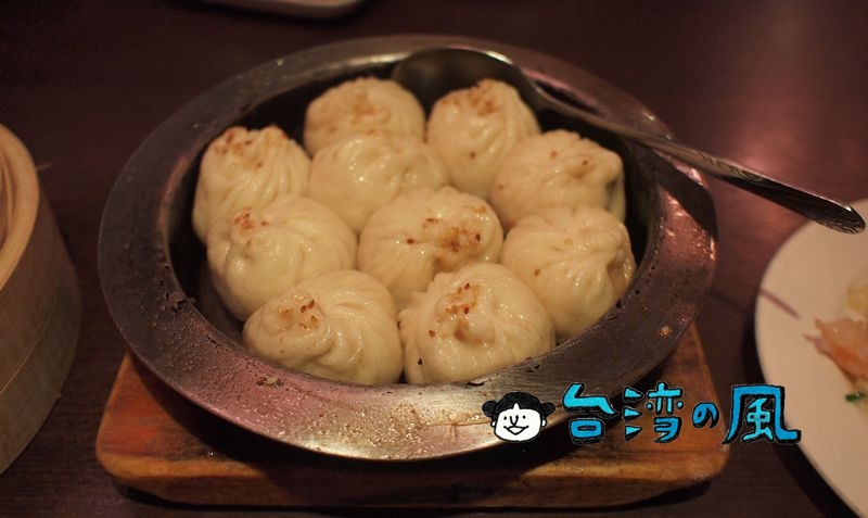 【高記】永康街で人気の焼き小籠包「上海鐵鍋生煎包」を食べてみた