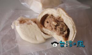 【金花軒卑南包仔店】台湾のネット投票で1位に選ばれた台東の人気肉包店