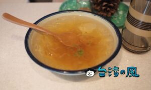 【解解渴有限公司】象山に登った後にすっきりとした甘さの愛玉はいかが?