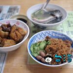 【保安路米糕】保安路で食べた米糕は南部らしい甘い味付けが印象的
